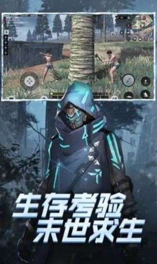 铁血装甲王者之怒图1