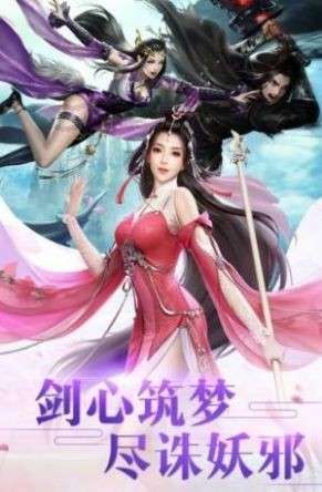 武破仙墓图3
