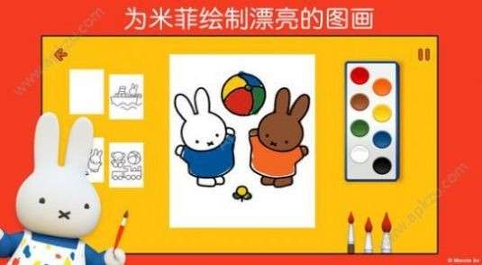 米菲的日常生活图4