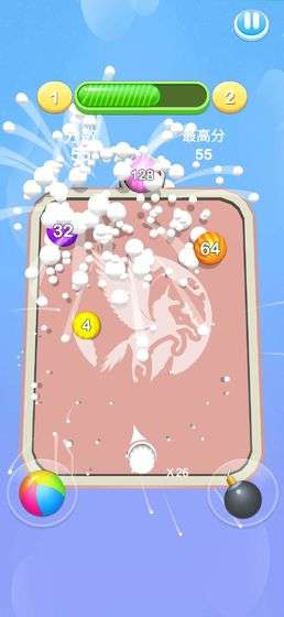 2048桌球大师图5