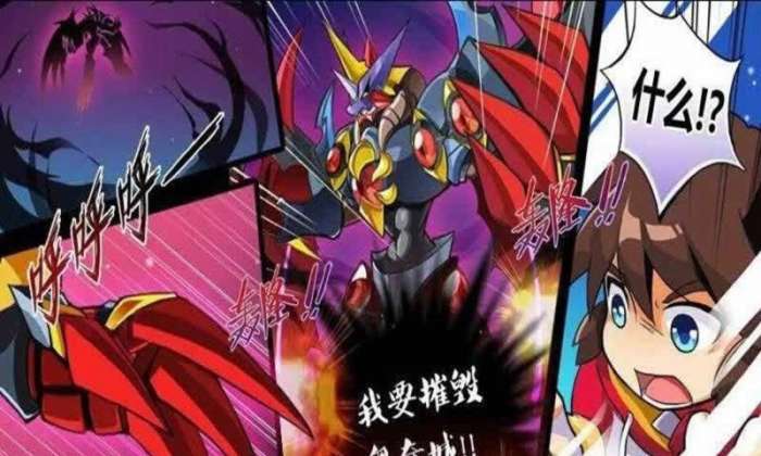 奥奇传说次元回溯测试图2
