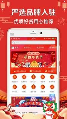 客坊购平台图3
