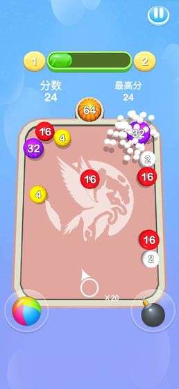 2048桌球大师图1