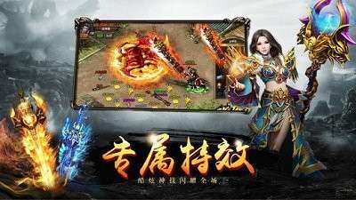 魅影之光图3