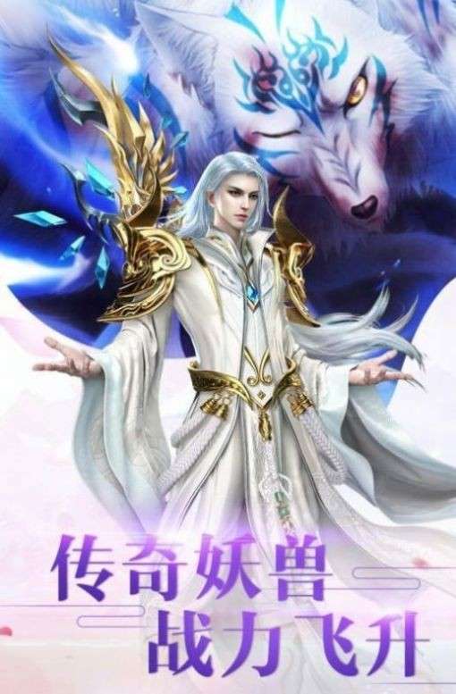 武破仙墓图1