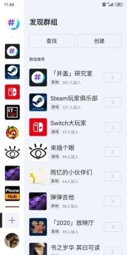 井盖图3