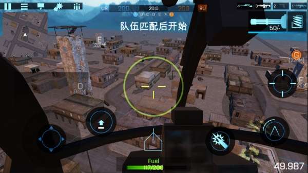 全金属风暴王牌战争图2