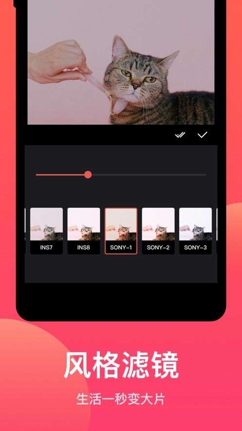 me vlog短视频剪辑图4