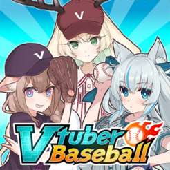 Vチューバーベースボール