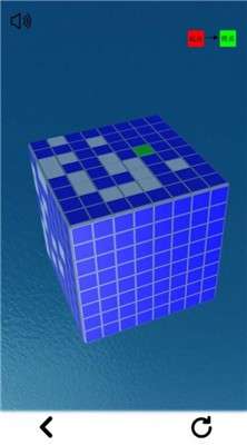 最强大脑数字归位图3