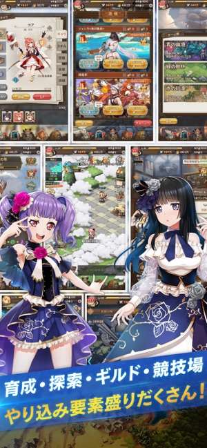 ロストディケイド图5