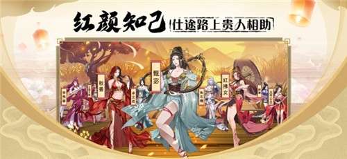 密探零零发手游图1