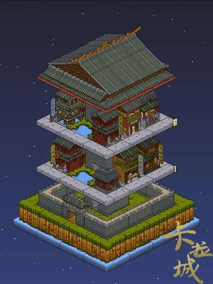 卡拉城图3
