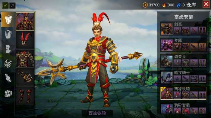 灵魂之火steam图3