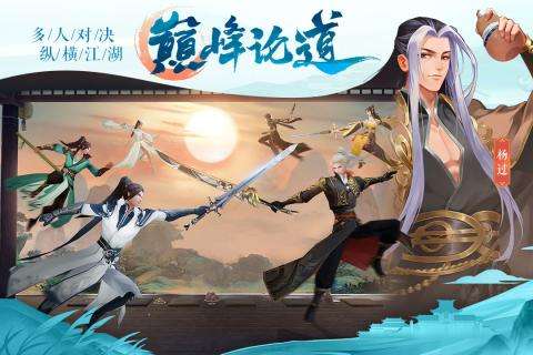九灵神域风掠诀图3