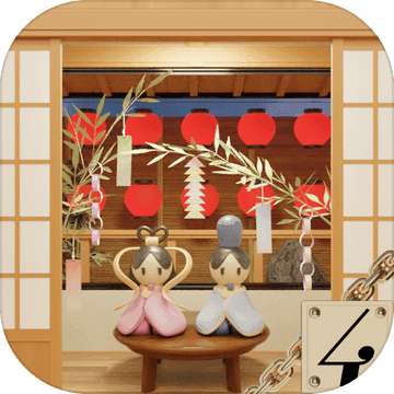 逃脫遊戲 Room Escape 七夕