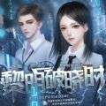 黎明破晓时完整版