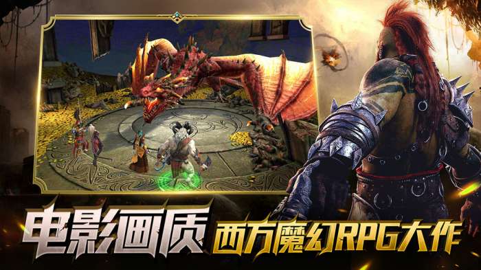 突袭：暗影传说图5