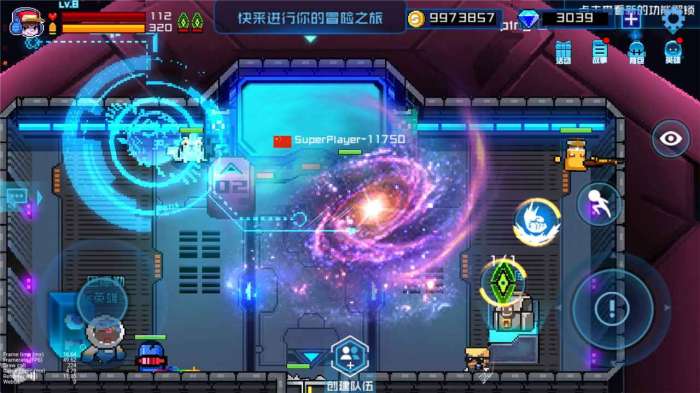 超级玩家游戏图2