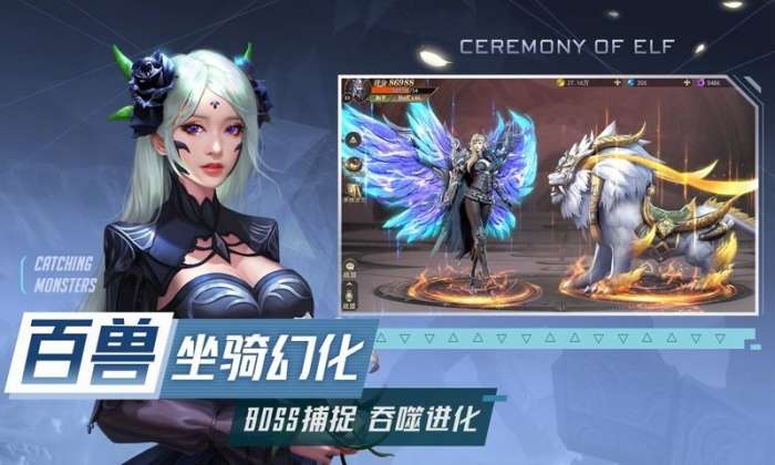 奇迹MU神罚版图2