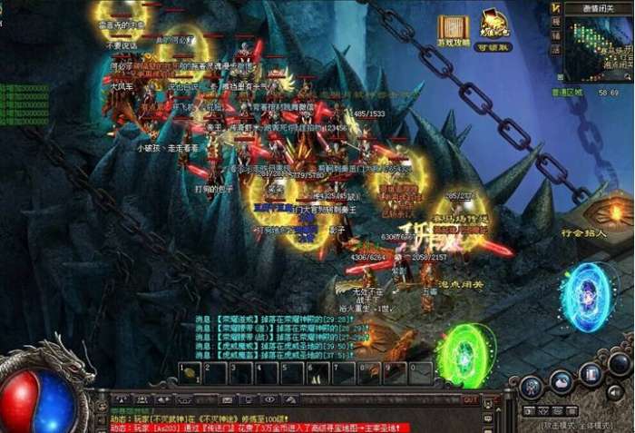 逐鹿神途高爆版图4