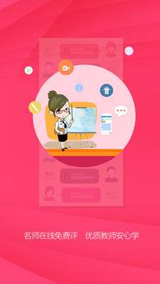 向艺葵图4