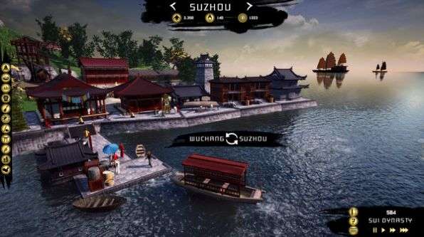 中国建设者手游图1