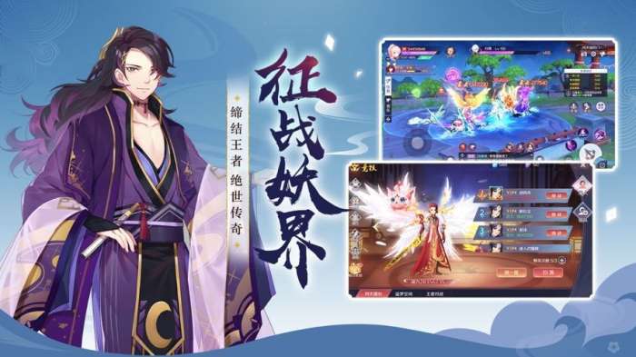 天姬少女图2