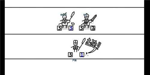 鼠绘三国模拟器图3