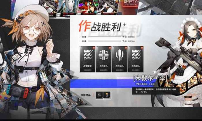 卡拉比丘图2