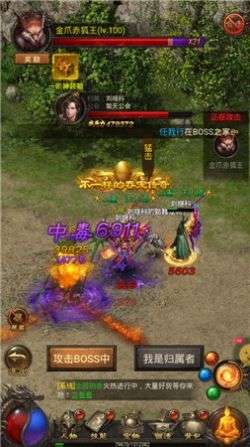 神戒传说传奇图1