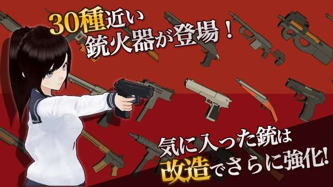 ラストガンスリンガー图3