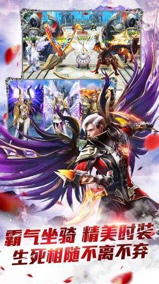 精灵盛典暗黑起源图2