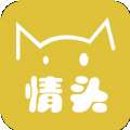 情头搜