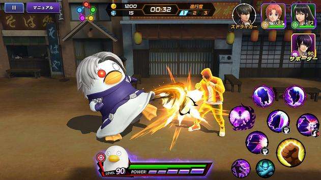 KOF ALLSTAR台服图2