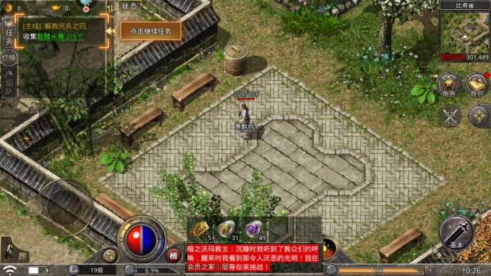 火龙复古冯小刚图1