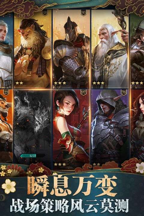 诸王黎明图1