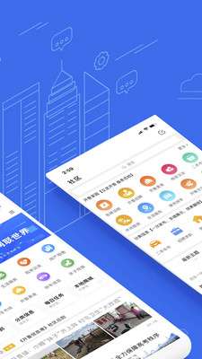 开鲁信息港图3