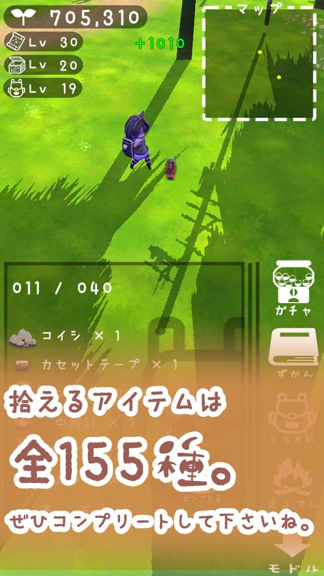廃墟惑星图2