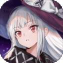 上古神女