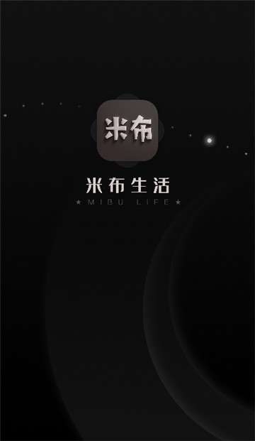 米布商城图2