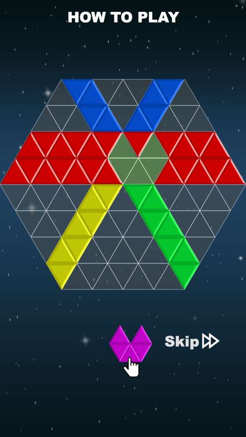方块消除七巧板红包版图1