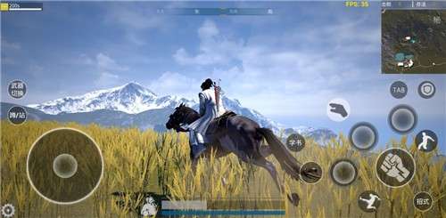 武侠乂手游图4