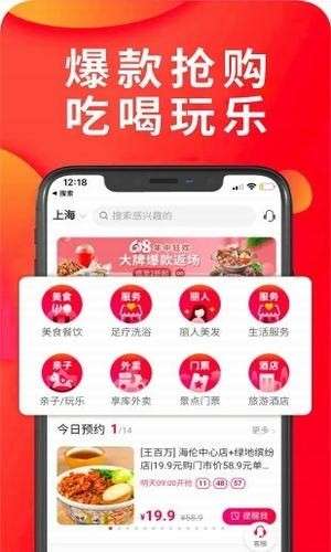 京北商城图6