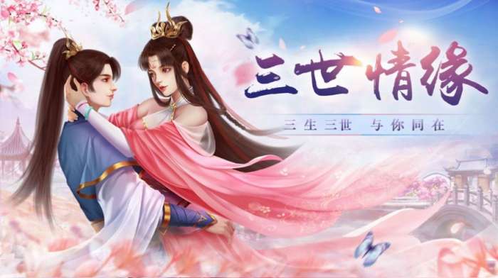 代号血饮图1