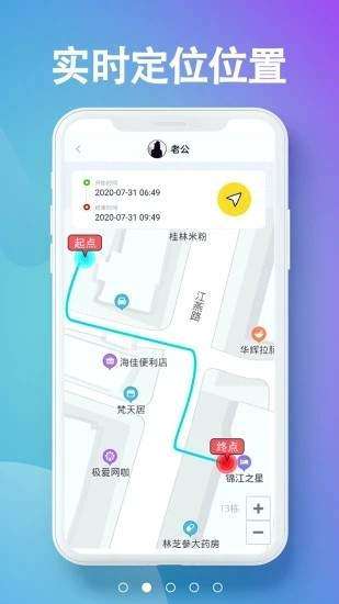 侦探图3