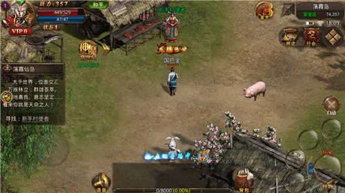 复古霸业英雄合击版图3
