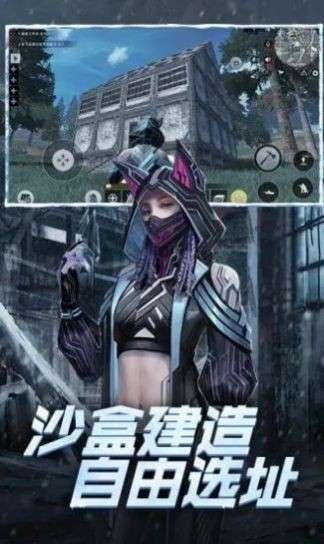 铁血装甲王者之怒图3