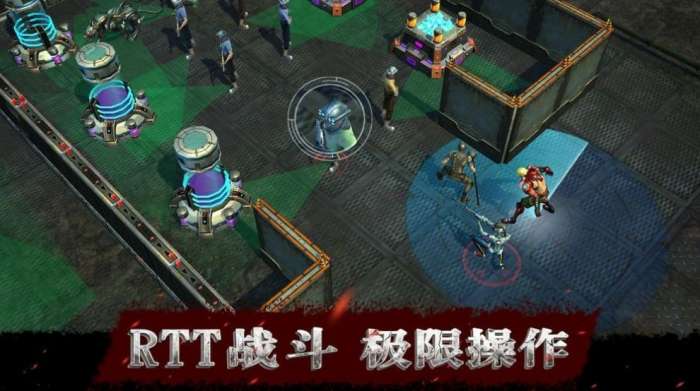 废墟日记图1