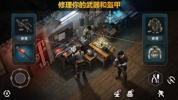 黎明时枪射击竞技场图3